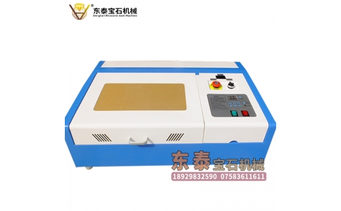 激光雕刻機(jī)